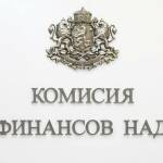 Снимка: Фейсбук