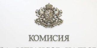 Снимка: Фейсбук