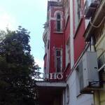 Кино „Цанко Церковски“. Снимка: Фейсбук