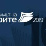 Снимка: Фейсбук