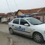 Снимка: Фейсбук