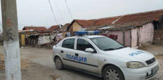 Снимка: Фейсбук