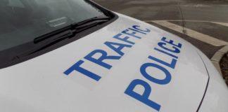 Снимка: МВР