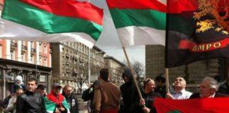 Снимката е илюстративна. Източник: Фейсбук