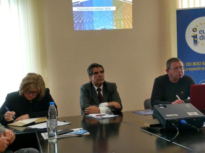 Среща на представители на бизнес средите. Снимка: Искра.бг