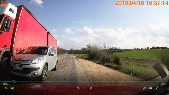 "Убиец на пътя". Източник: Фейсбук