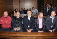 Виновните полицаи. Убийство-Чората. Снимка: Фейсбук