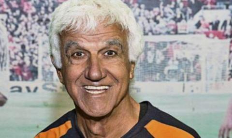 Снимка: Twitter