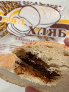 58372935 2316474191707347 3084760252038512640 n