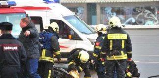 Инцидент. Боливия. Снимка: Туйтър