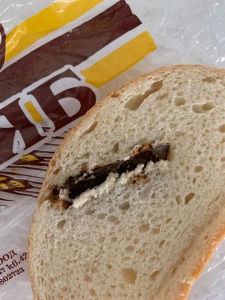 58377086 2316474258374007 726917807484174336 n