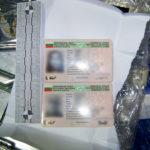 Фалшиви документи за самоличност в Шумен