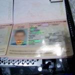 Фалшиви документи за самоличност в Шумен