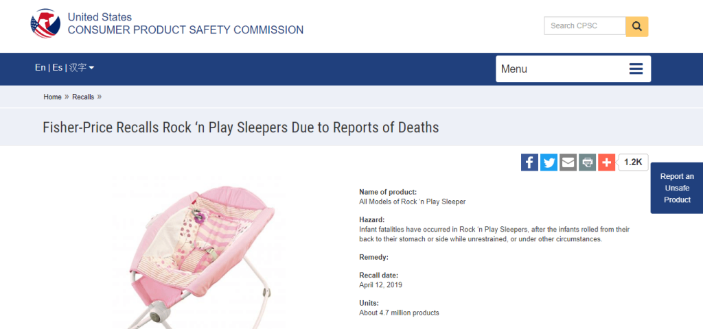 Fisher-Price Rock N Play_1