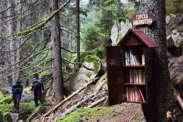 Горска библиотека в сърцето на Родопите