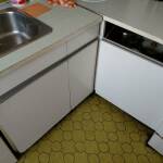 Снимка: Искра.бг