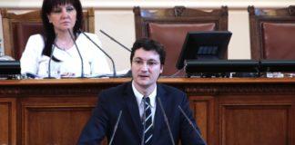 Крум Зарков