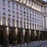 Министерски съвет