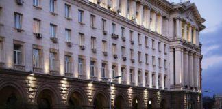 Министерски съвет