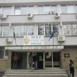 Четвърто РУ-СДВР