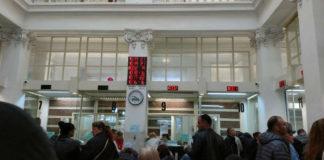 НАП-Бургас. Снимка: Искра.бг