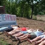 Протест в Иракли