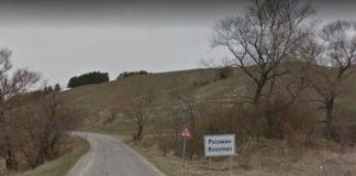 Село Росоман