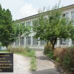 СБАЛПФЗ - Варна