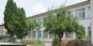 СБАЛПФЗ - Варна