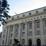 Софийска градска прокуратура