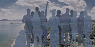 Снимка: ГС СИЛА