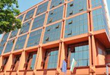 Сметната палата