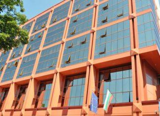 Сметната палата