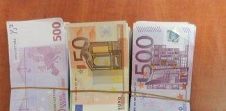 Снимка: Агенция ''Митници''