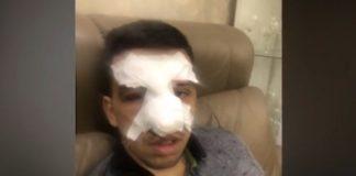 Снимка: Скрийншот