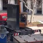 Снимка: Скрийншот