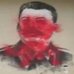 Снимка: Скрийншот