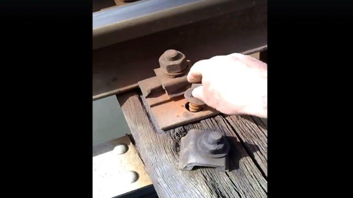 Снимка: Скрийншот