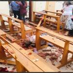 Снимка: Скрийншот