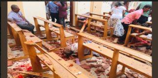 Снимка: Скрийншот