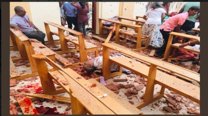 Снимка: Скрийншот