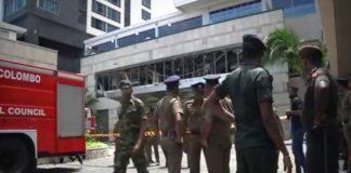 Атентат Шри Ланка. Снимка: Скрийншот