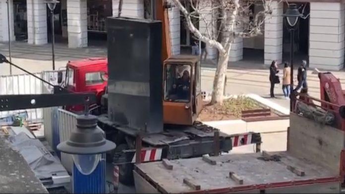 Снимка: Скрийншот