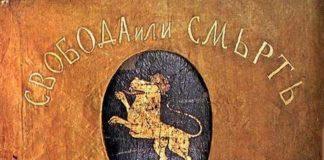 Снимка: Общомедия