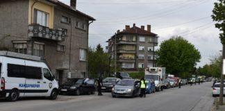 Акция срещу телефонни измамници