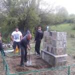 Родолюбиви българи