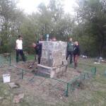 Родолюбиви българи