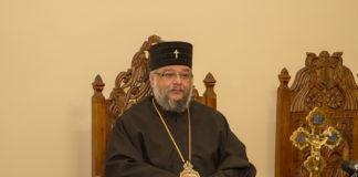 Митрополит Киприан