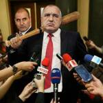 Мутрата. Снимка: Елена Гунчева