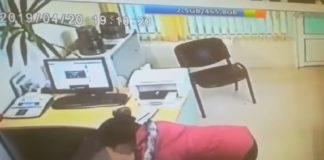 Бременна пациентка